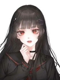 星熾