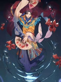 流年浅，情意深