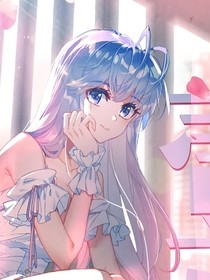 絕世：緣錯