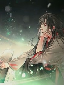 魔道之为羡而不远