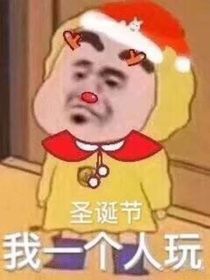 喜歡你網(wǎng)名秋水
