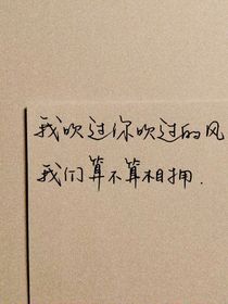 穿越未知時(shí)代