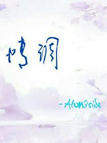 情调
