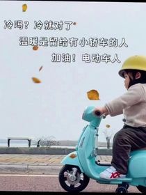 40岁大妈装甜妹