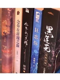 没有童年的傻子