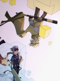 隱楓