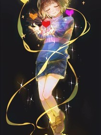undertale永遠(yuǎn)的回憶