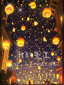 懒的想名