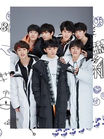 时代少年团宠四少女