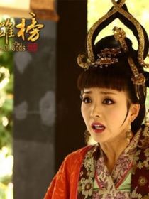 穿越封神之我是姜子牙的夫人