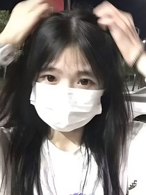 爱算什么