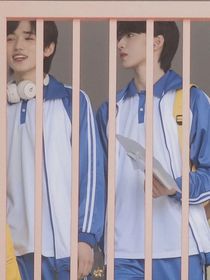 刘耀文：学神又被校霸欺负了
