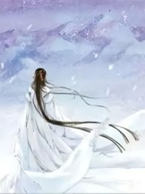 缘梦劫：