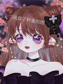 難舍
