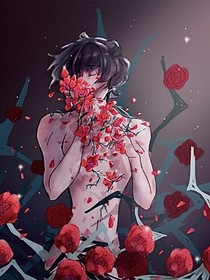 玫瑰男孩