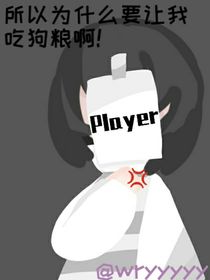 關(guān)于我穿越UTAU磕cp這件事