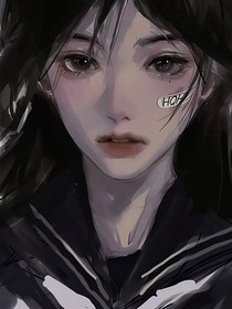 重生之上帝视角