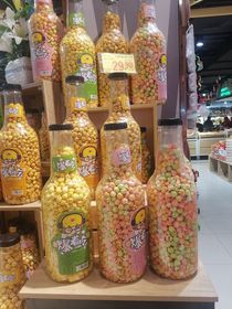 个鬼哦豁