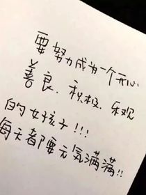 修记