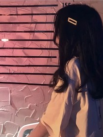自作多情的我們