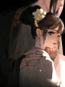 重生之女装大佬火遍娱乐圈