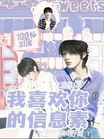 書名正在修改1635250275370144987