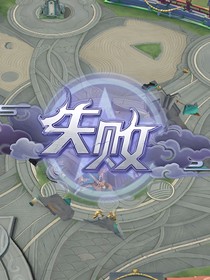 文案板（例子）