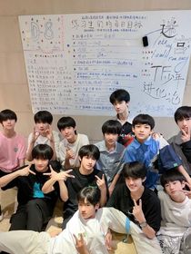 TF三代：吸血鬼之恋