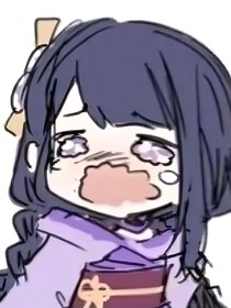 观点货真价实