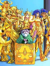圣斗士的盛宴