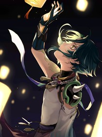 夜里千燈，熒光為你
