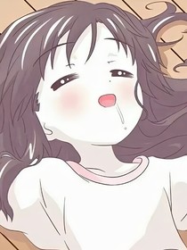 狂暴