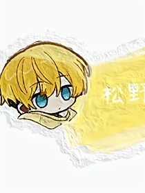 東京復(fù)仇者：命運(yùn)-d973