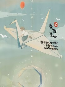 作文（六年）