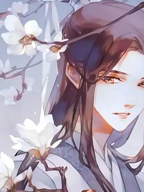 都是圈套