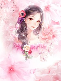 陆少爷的可爱新新娘
