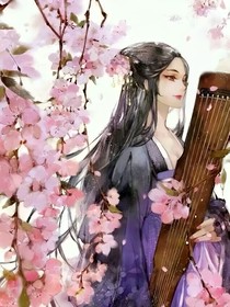 快穿之系統(tǒng)別怕泠姐罩你