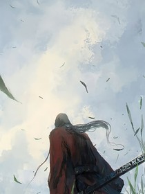 灵明传