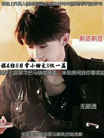 沈忴書TNT合集