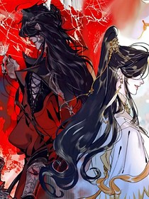 天官改为花城视角
