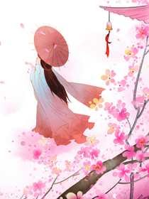 吾名桃夭