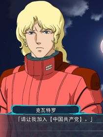 离谱热破送去