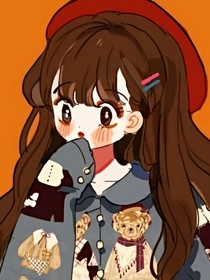 陌墨味的甜