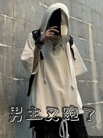 快穿之男主又跑了