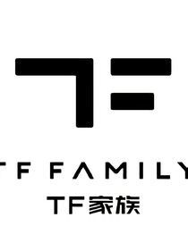 TF家族：星星纸