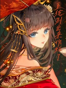 系統(tǒng)別出來作妖了