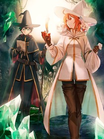 黑白灰魔法師日常