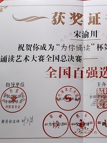 千里江陵，一日尽还