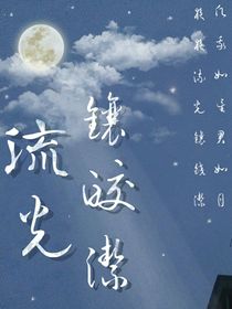 书名正在修改1635667514915481480