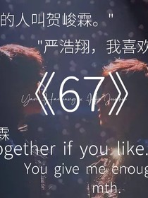 书名正在修改1635670036910442794